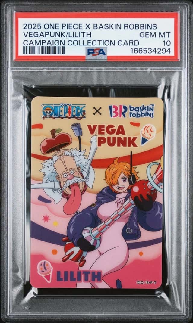 Vegapunk/Lilith