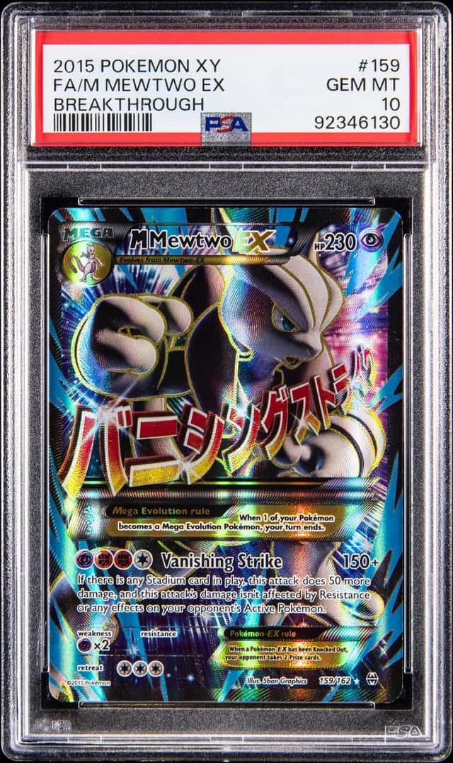 2015 Pokemon XY BREAKthrough Full Art #159 M Mewtwo EX - PSA GEM MT 10