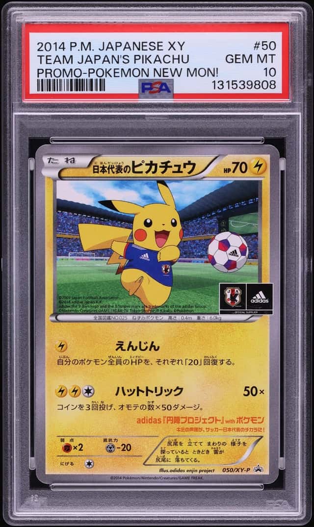 2014 Pokemon Japanese XY Promo New Mon! Team Japan's Pikachu #50 PSA 10 GEM MINT