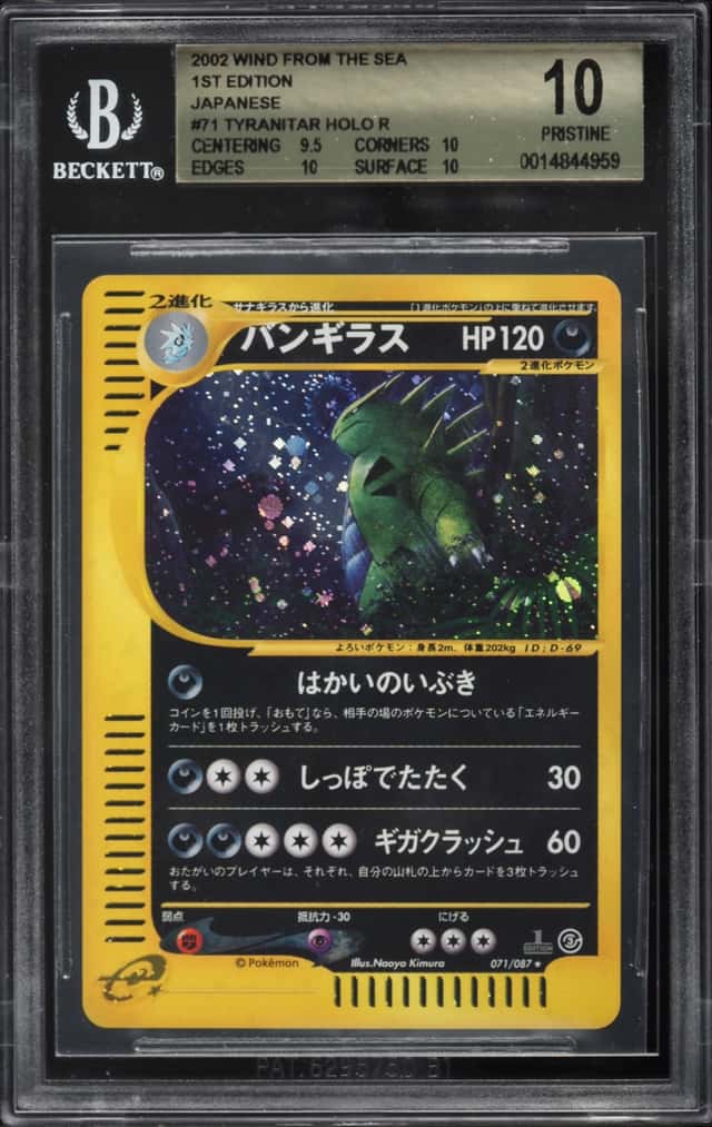 Tyranitar