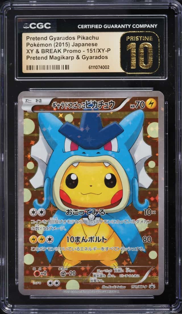 2015 Pokemon Japanese XY Promo Full Art Pretend Gyarados Pikachu #151 CGC 10 PRISTINE
