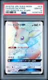 Eevee Gx