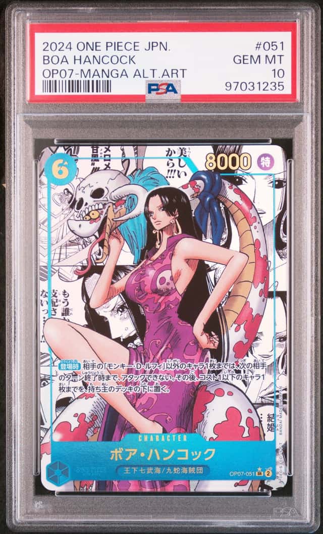 2024 One Piece 500 Years In the Future Japanese Manga Alternate Art Boa Hancock #OP07-051