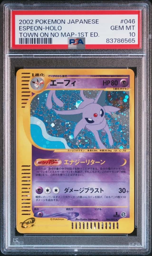 Espeon