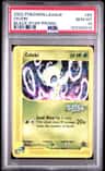 Celebi