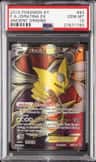 Giratina Ex