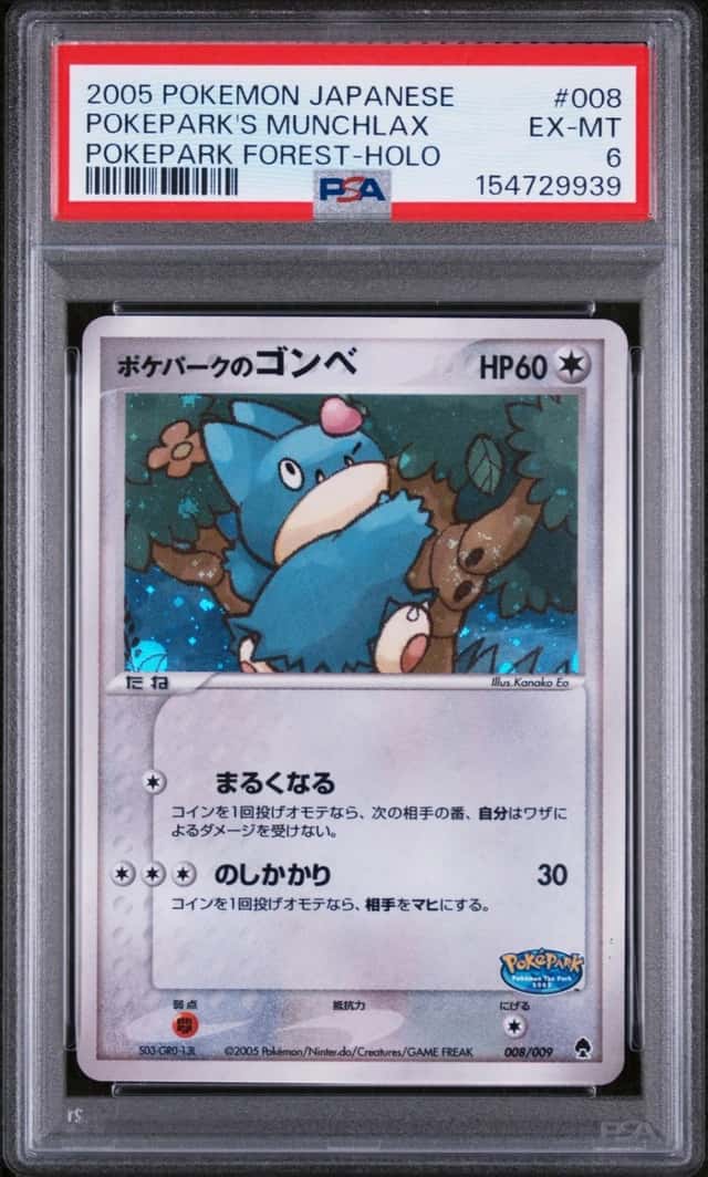 Pokepark's Munchlax