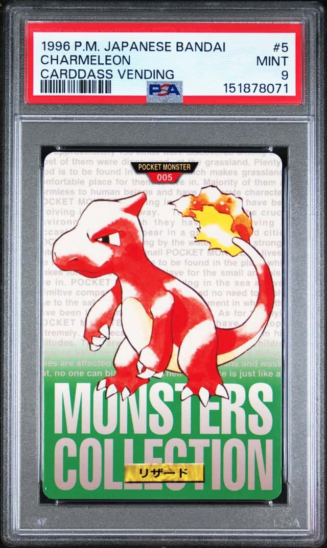 Charmeleon