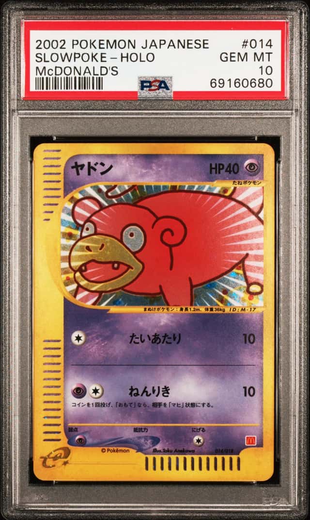 Slowpoke