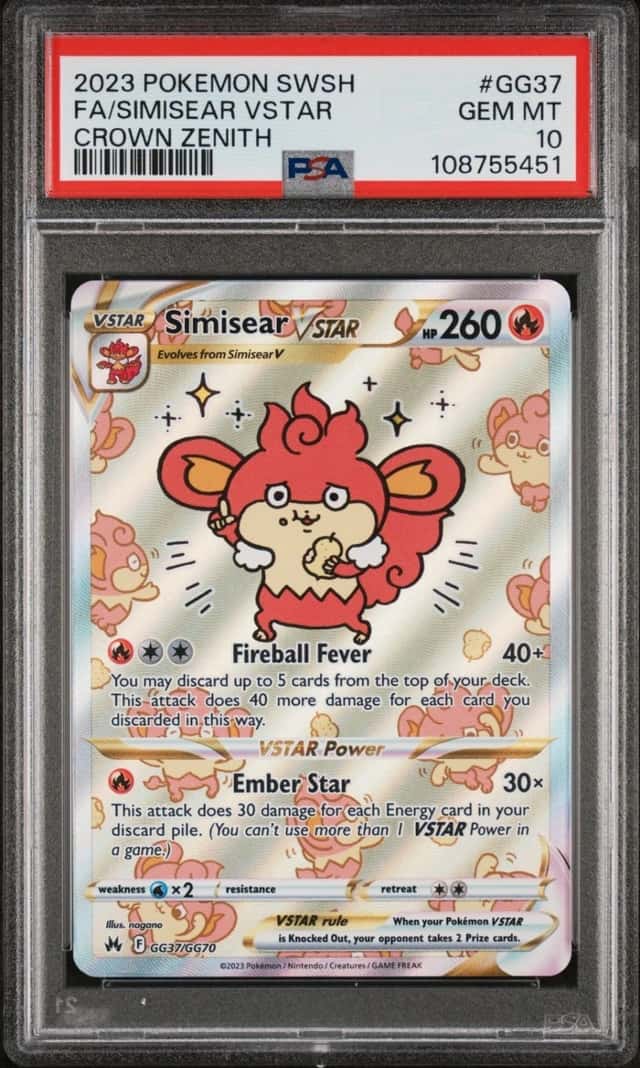 Simisear VSTAR