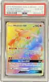 Heatran Gx