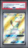 Ampharos Gx
