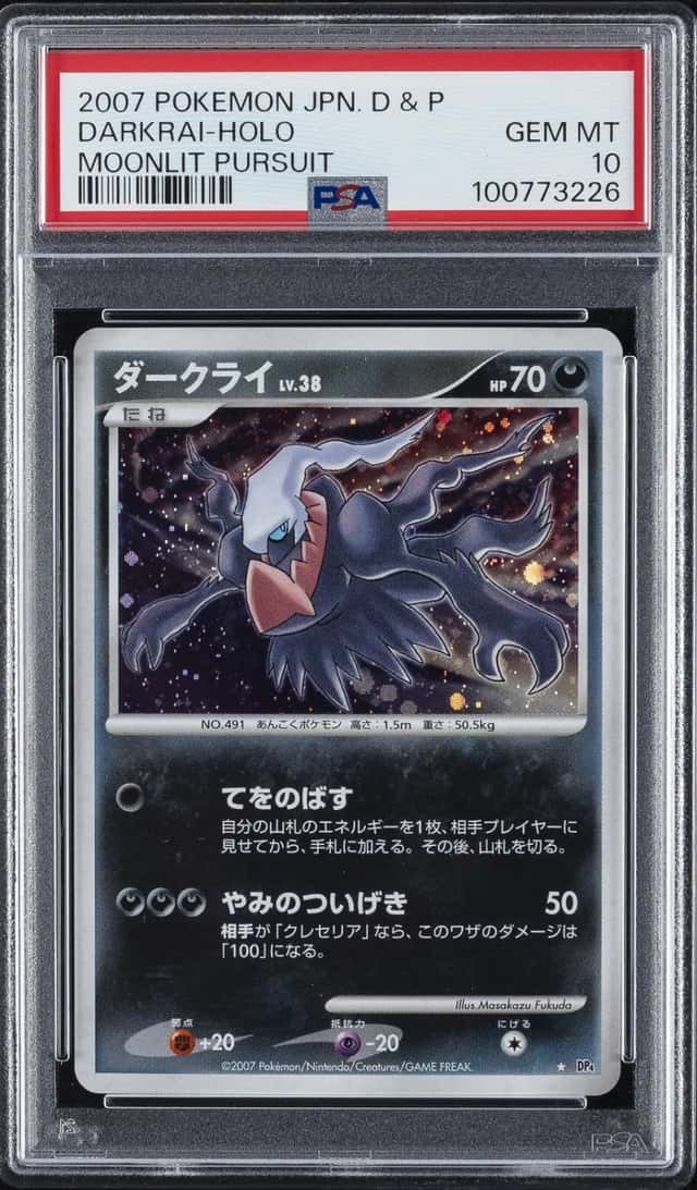 Darkrai