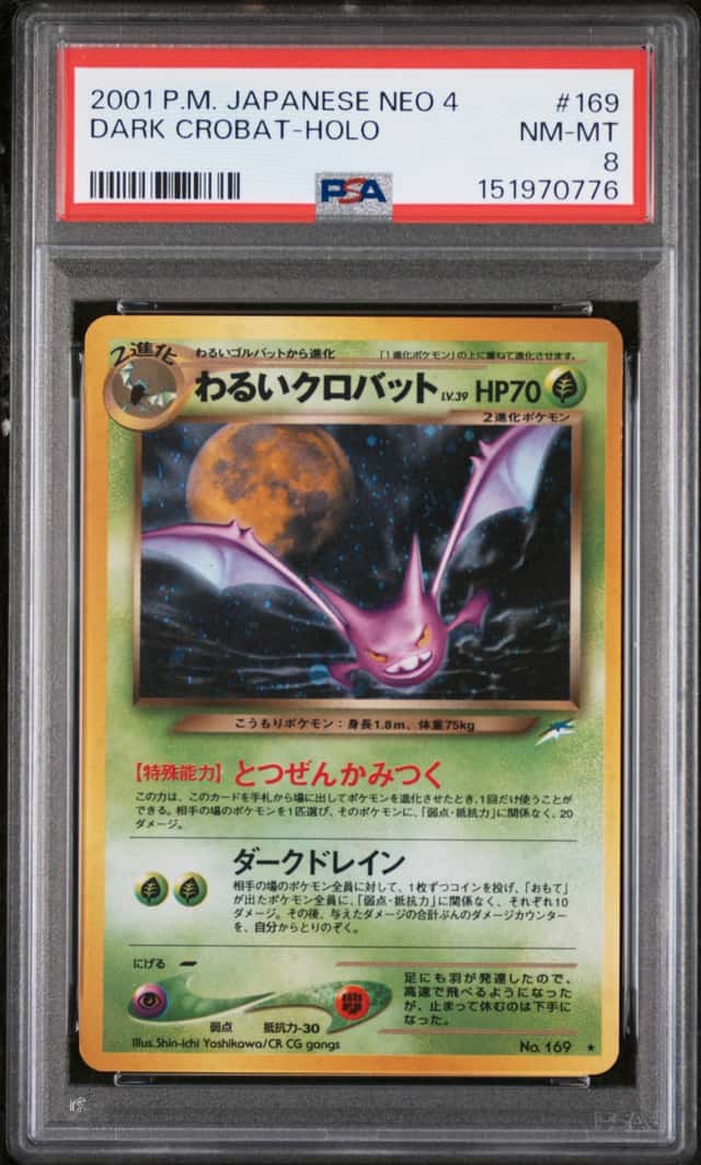 Dark Crobat