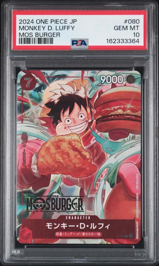 2024 ONE PIECE JAPANESE PROMOS MOS BURGER #080 MONKEY D. LUFFY PSA 10