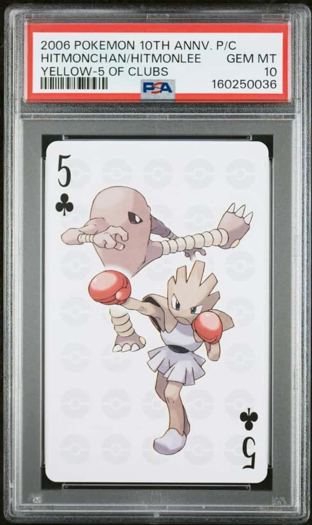 Hitmonchan/Hitmonlee