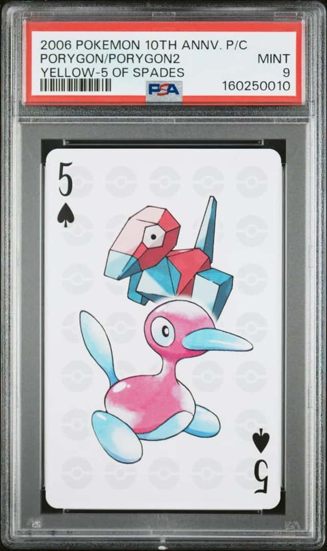 Porygon/Porygon2