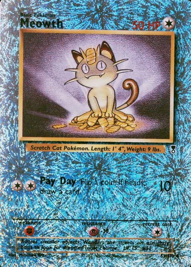Reverse Holo