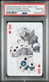 Aggron/aron/lairon