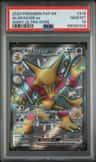 Alakazam Ex