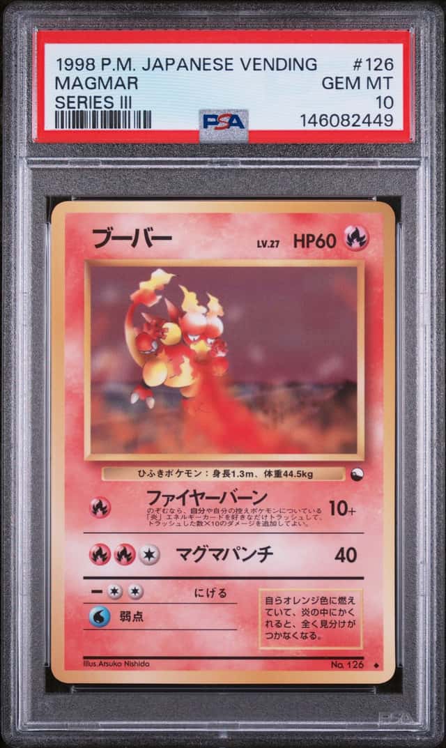 Magmar