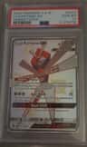 Kartana Gx