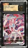 Sylveon Vmax