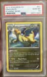 Dragonite
