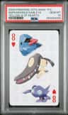 Nsps/mawile/sableye