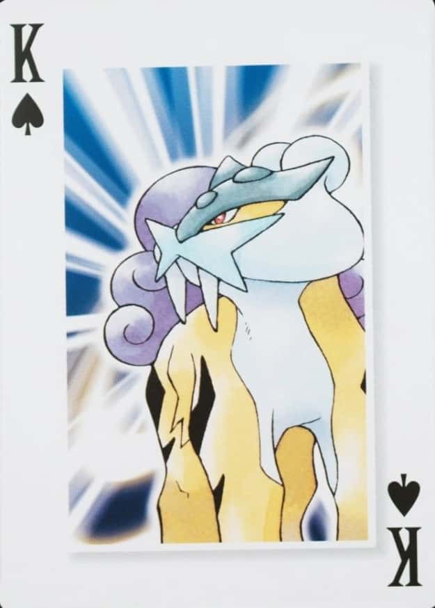 Pokemon Center