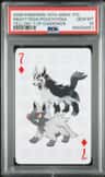 Mightyena/poochyena
