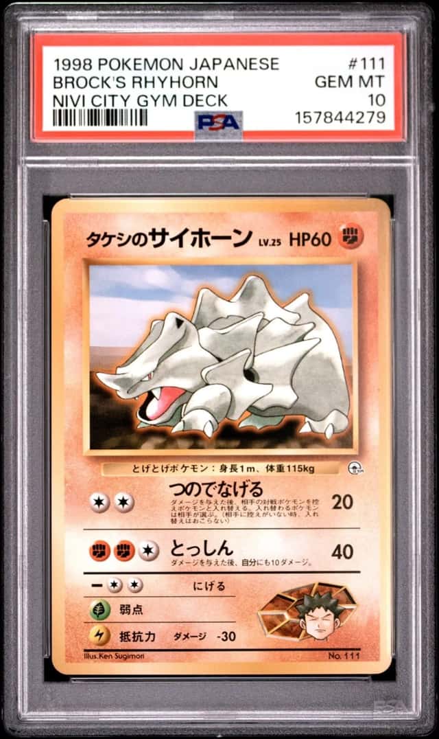 Brock's Rhyhorn