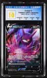 Crobat V