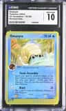 Omanyte