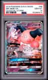 Mr. Mime Gx
