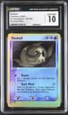 Duskull