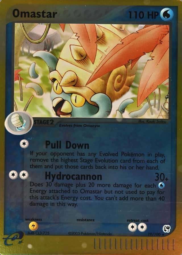 Reverse Holo