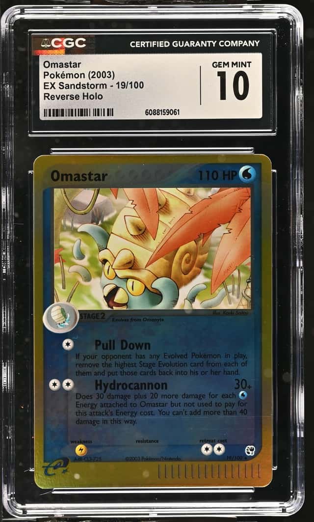 Omastar