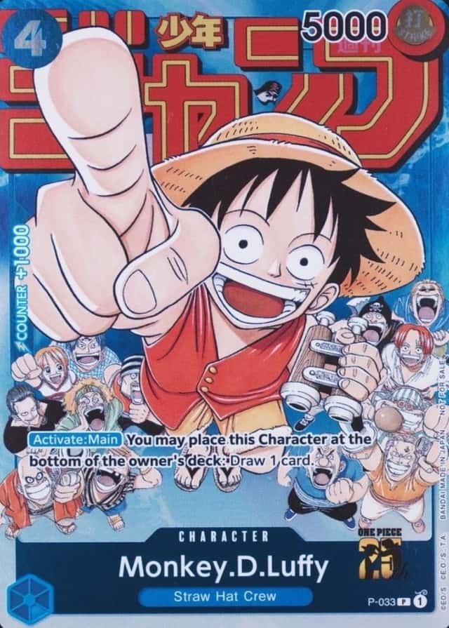 Shonen Jump