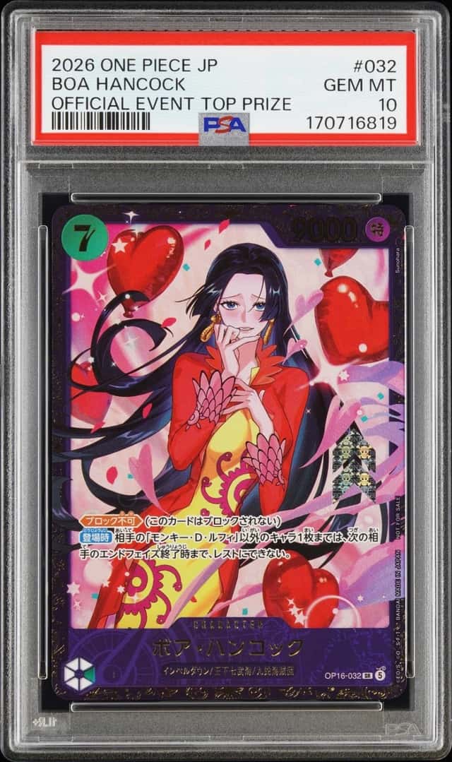Boa Hancock