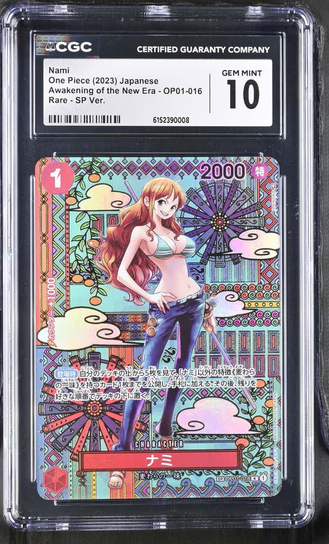 Nami