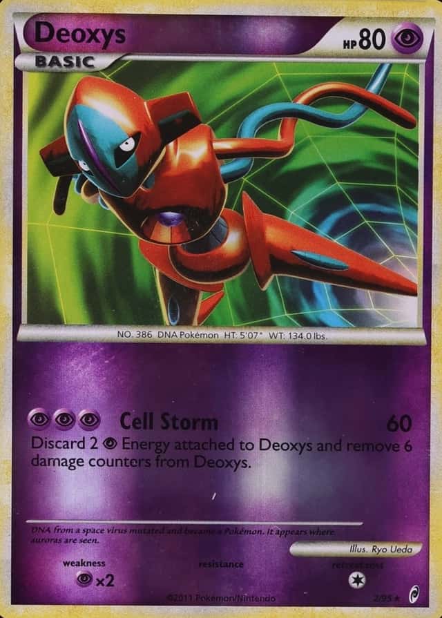 Reverse Holo