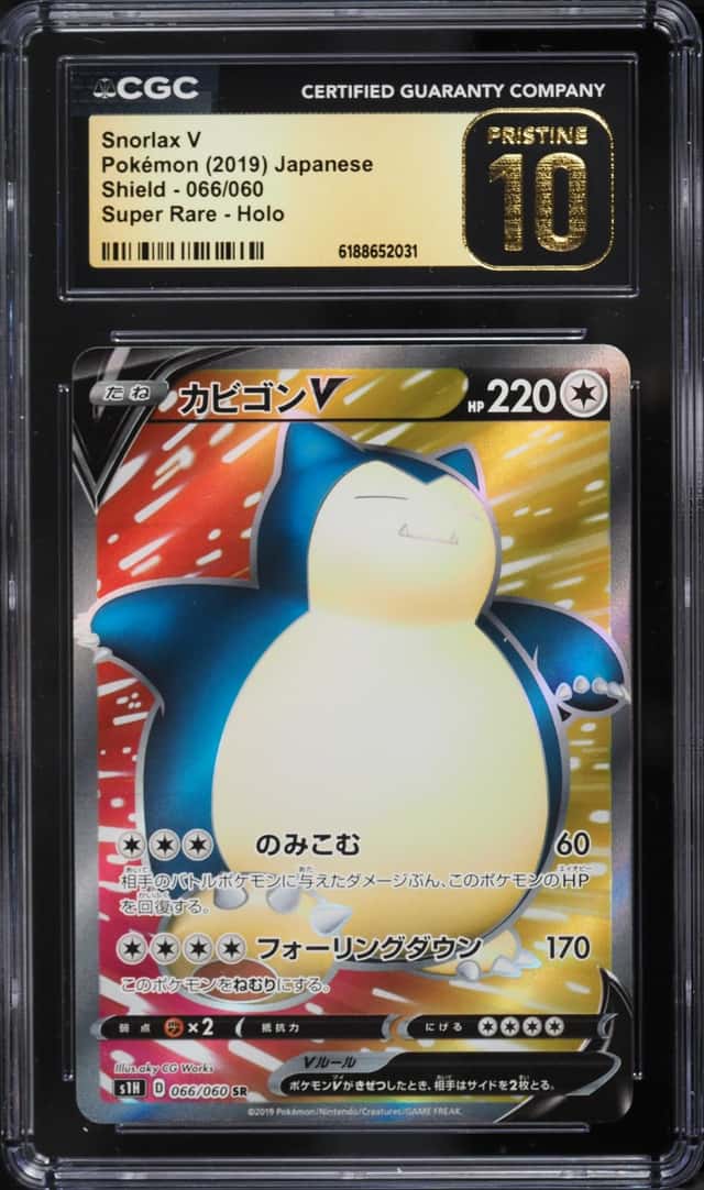 Snorlax V