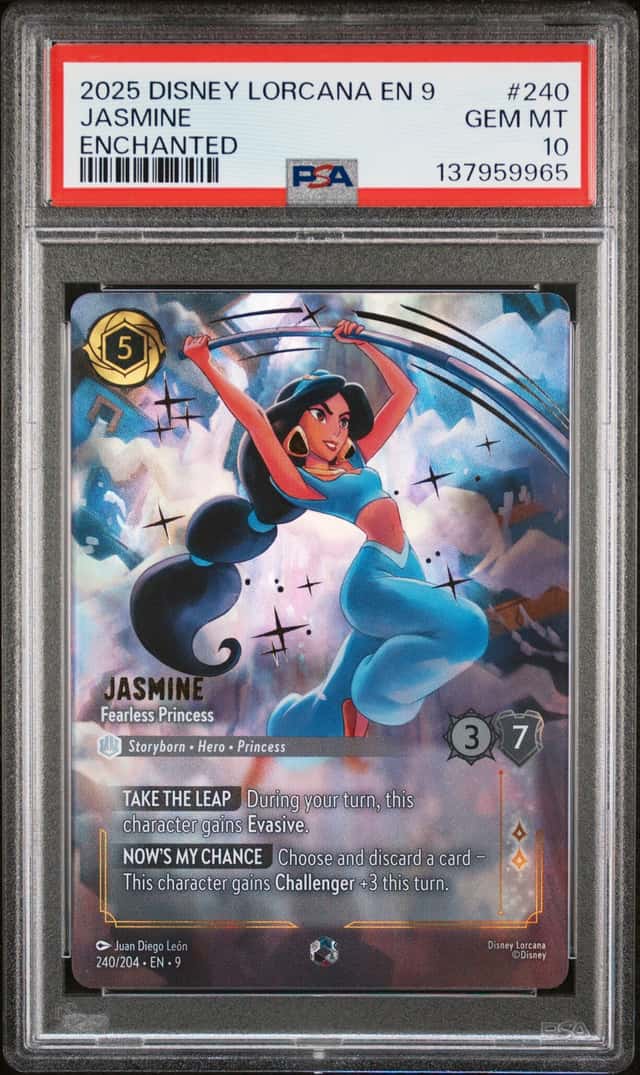 Jasmine