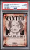 Shanks