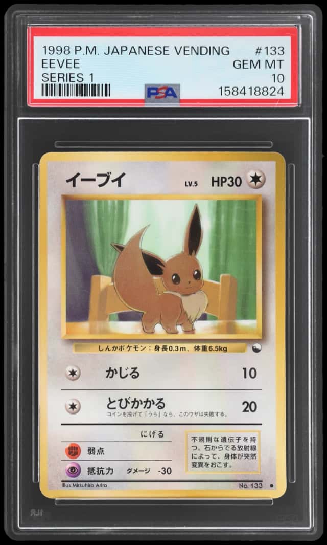 1998 Pokemon Vending Series One Japanese Eevee #133