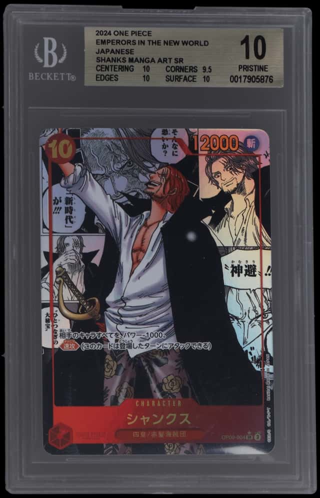 2024 One Piece Emperors In the New World Japanese Manga Alternate Art Shanks #OP09-004
