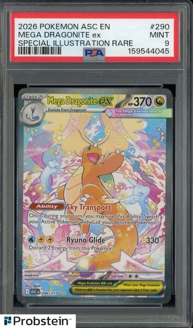 MEGA DRAGONITE ex