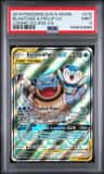 Blastoise & Piplup Gx