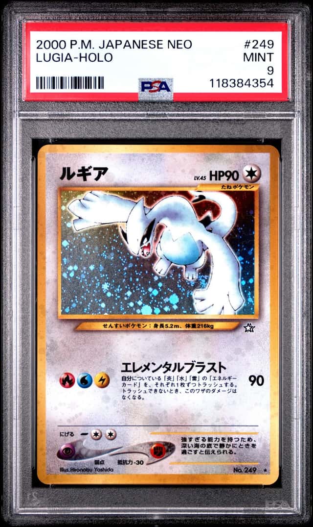 2000 POKEMON JAPANESE NEO #249 LUGIA - HOLO PSA 9